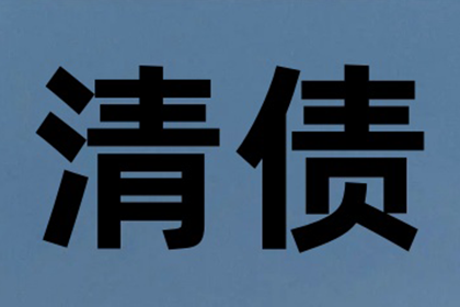 如何撰写个人向公司借款的合同文本